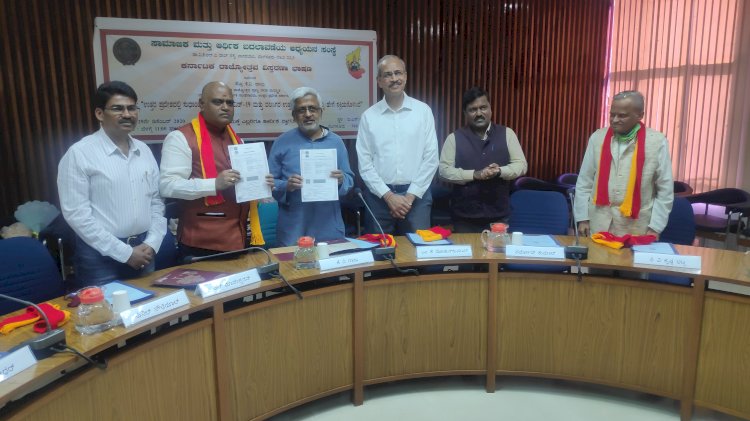 GRAAM and Institute of Social and Economic Change (ISEC) sign an MoU