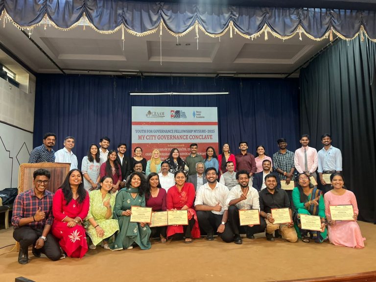 My city Governance Conclave - 1