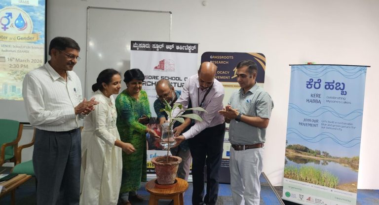 GRAAM in Collaboration: Strengthening Urban Water Governance for Sustainable Futures