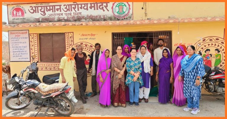 Swasthya Swaraj